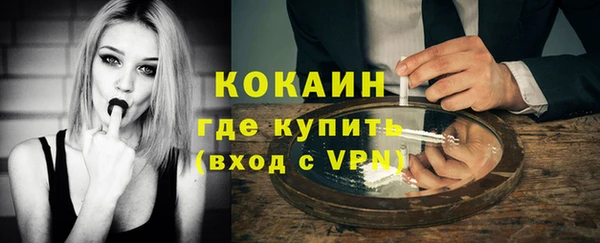 дистиллят марихуана Киреевск