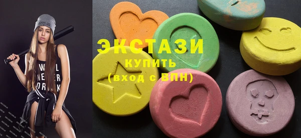 дистиллят марихуана Киреевск