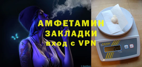 дистиллят марихуана Киреевск
