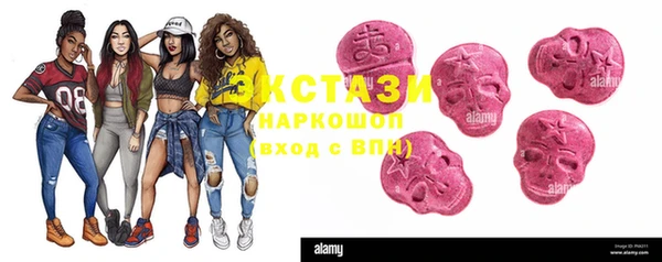 эйфоретик Киренск