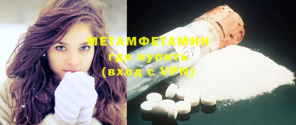 дистиллят марихуана Киреевск