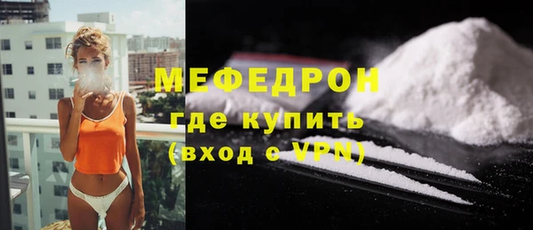 эйфоретик Киренск