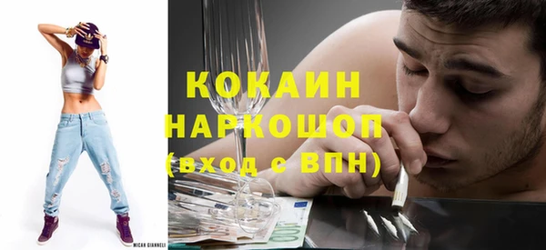 эйфоретик Киренск