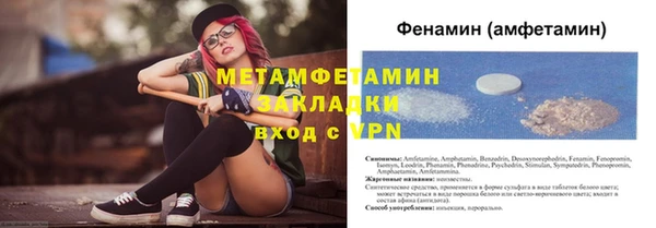 эйфоретик Киренск