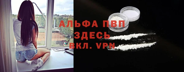 эйфоретик Киренск