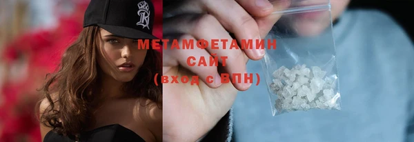 дистиллят марихуана Киреевск