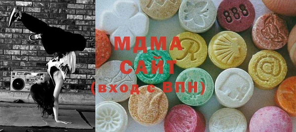 дистиллят марихуана Киреевск