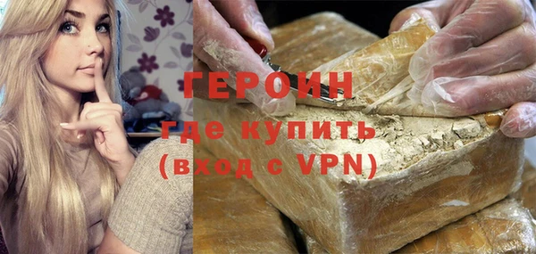 эйфоретик Киренск