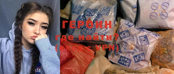 дистиллят марихуана Киреевск