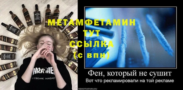 дистиллят марихуана Киреевск
