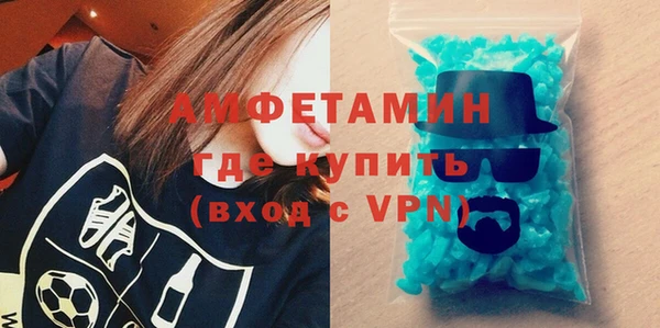 гидра Кинешма