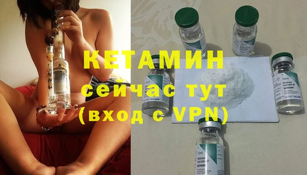 дистиллят марихуана Киреевск