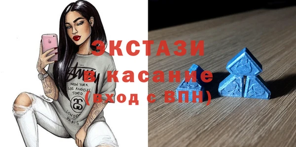дистиллят марихуана Киреевск