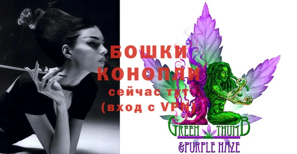 эйфоретик Киренск