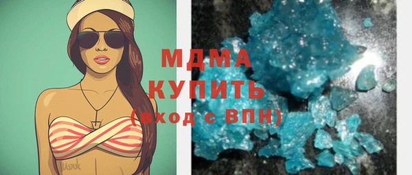 дистиллят марихуана Киреевск